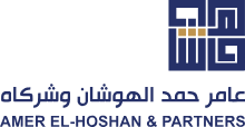 Client logo 9