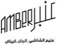 Client logo 7