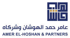 Amer El-Hoshan & Partners